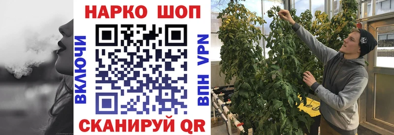 Наркота Бавлы Конопля  Героин  ГАШИШ 
