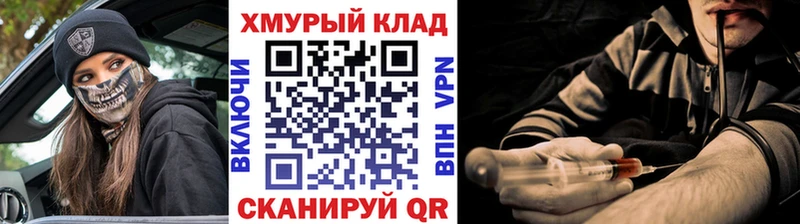 цены наркотик  Бавлы  Героин белый 