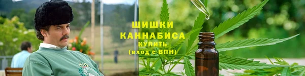 каннабис Алзамай