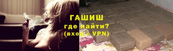 каннабис Няндома
