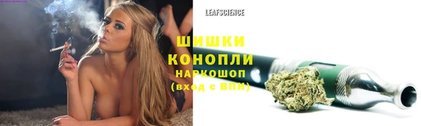 каннабис Алзамай