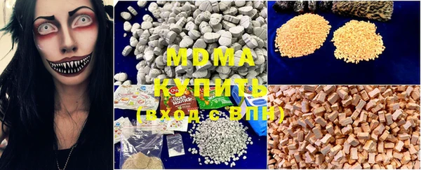 mix Алексеевка