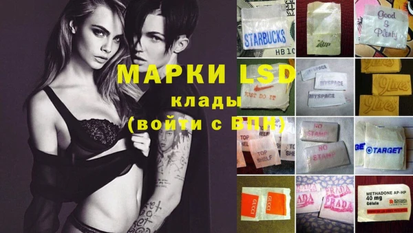 mix Алексеевка