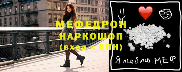 гашиш Нягань