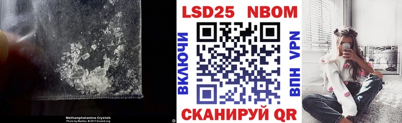 ЛСД экстази ecstasy  Бавлы 